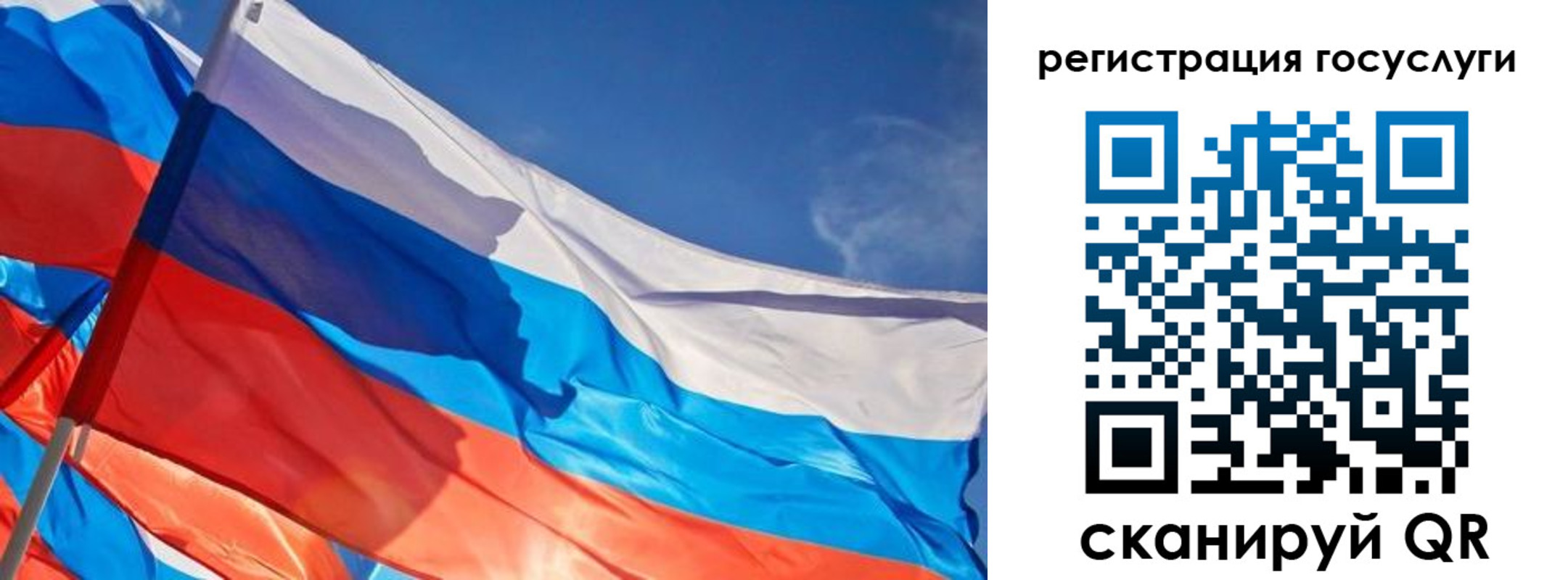 прописка иностранных граждан в Нижней Салде